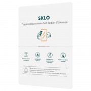 Захисна гідрогелева плівка SKLO Self-Repair розхідник (упаковка 50 шт.), Прозорий