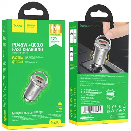 Автомобільна зарядка Hoco NZ10 Handy PD45W+QC3.0, Silver - зображення 4 