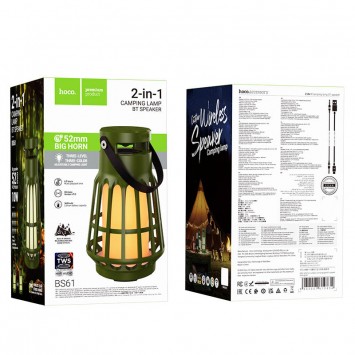 Bluetooth Колонка Hoco BS61 Wild fun outdoor campinh light, Olive Green - Колонки / Акустика - зображення 2 