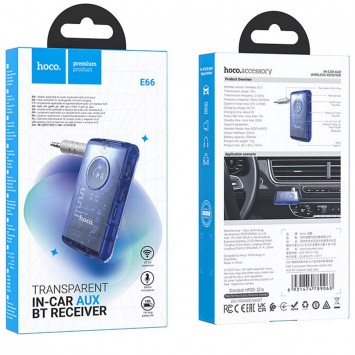 Bluetooth аудіо ресивер Hoco E66 Transparent discovery edition, Dark blue -  - зображення 2 