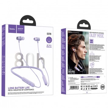 Bluetooth навушники Hoco ES70 Armour neck-mounted, Purple - Bluetooth наушники - зображення 1 