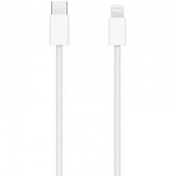 Дата кабель USB-C для Lightning FineWoven Mac PD для Apple (AAA) (1m) (не box), Білий