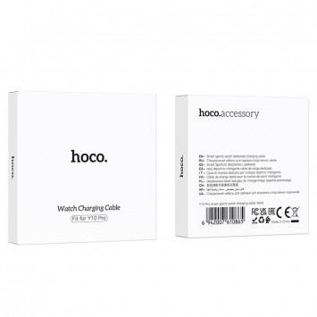 Зарядний пристрій Hoco Y10 Pro, Black -  - зображення 3 