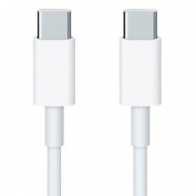 Дата USB-C кабель USB-C для Apple (AAA) (2m) (box), Білий