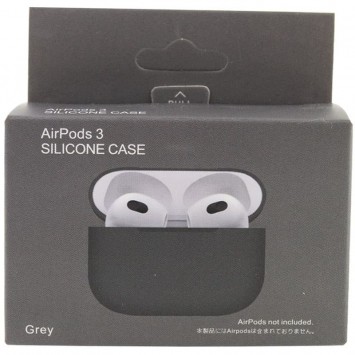 Силиконовый футляр для наушников AirPods 3, Серый / Gray - Apple AirPods - изображение 2