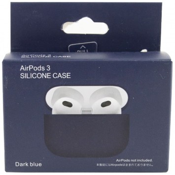 Силіконовий футляр для навушників AirPods 3, Синій / Navy blue - Apple AirPods - зображення 2 