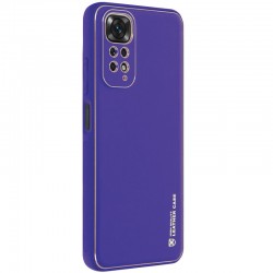 Кожаный чехол Xshield для Xiaomi Redmi Note 11 (Global) / Note 11S, Фиолетовый / Ultra Violet