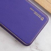 Кожаный чехол Xshield для Xiaomi Redmi Note 11 (Global) / Note 11S, Фиолетовый / Ultra Violet