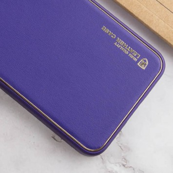 Кожаный чехол Xshield для Xiaomi Redmi Note 11 (Global) / Note 11S, Фиолетовый / Ultra Violet - Xiaomi Redmi Note 11 (Global) / Note 11S - зображення 1 