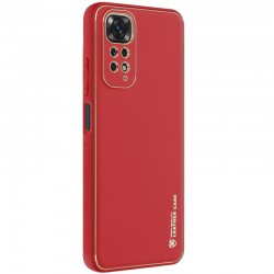 Кожаный чехол Xshield для Xiaomi Redmi Note 11 (Global) / Note 11S, Красный / Red