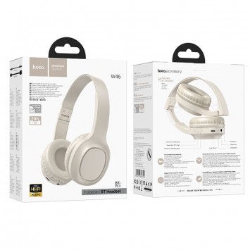 Накладні бездротові навушники Hoco W46 Charm, Milky White - Bluetooth наушники - зображення 3 