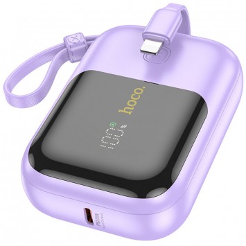 Портативное зарядное устройство Power Bank Hoco Q20 Fountain 22.5W+PD20W 10000 mAh, Purple