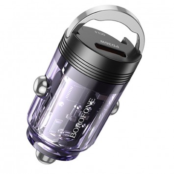 Зарядка в прикурювач авто Borofone BZ29A Talented PD36W+QC3.0 (1C1A), Transparent purple