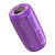 Bluetooth Колонка Borofone BR38 Free-flowing sports, Purple