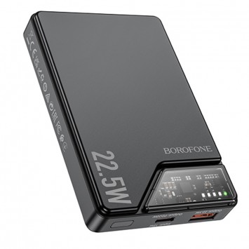 Портативное зарядное устройство Power Bank BOROFONE BJ49 Astute 22.5W+PD20W С БЗУ 10000 mAh, Black