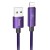 USB кабель Hoco U125 Benefit 2.4A USB to Lightning (1.2m), Фіолетовий