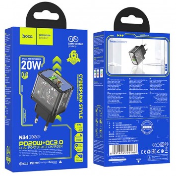 Блок для заряджання Hoco N34 Dazzling PD20W+QC3.0, Transparent black - Мережеві ЗП (220 В) - зображення 5 