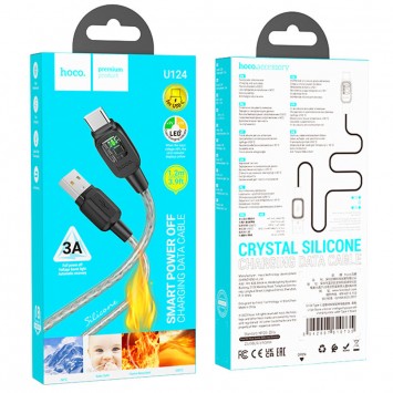 USB кабель Hoco U124 Stone silicone power-off USB to Type-C (1.2m), Чорний - Type-C кабелі - зображення 4 