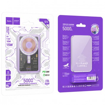 Портативное зарядное устройство Power Bank Hoco Q14 Ice Crystal PD20W с БЗУ 5000 mAh, Purple - Power Bank - изображение 2