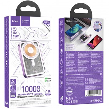 Портативное зарядное устройство Power Bank Hoco Q14A Ice Crystal PD20W с БЗУ 10000 mAh, Purple - Power Bank - изображение 3