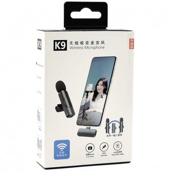 Микрофон петличный для телефона K9 Bluetooth 3in1 Lightning, Black -  - изображение 5