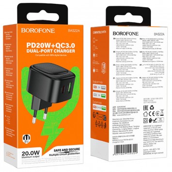 Блочок для зарядки Borofone BAS22A Fortune PD20W+QC3.0 (1C1A), Black - Сетевые зарядные устройства (220 В) - изображение 3