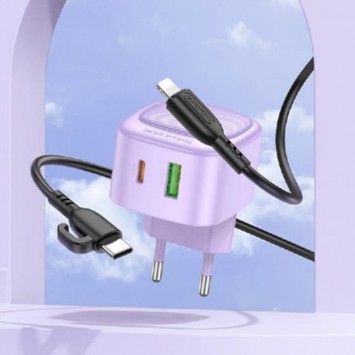 Блок для заряджання Borofone BAS22A Fortune PD20W+QC3.0 (1C1A) + Type-C to Lightning, Purple - Мережеві ЗП (220 В) - зображення 2 