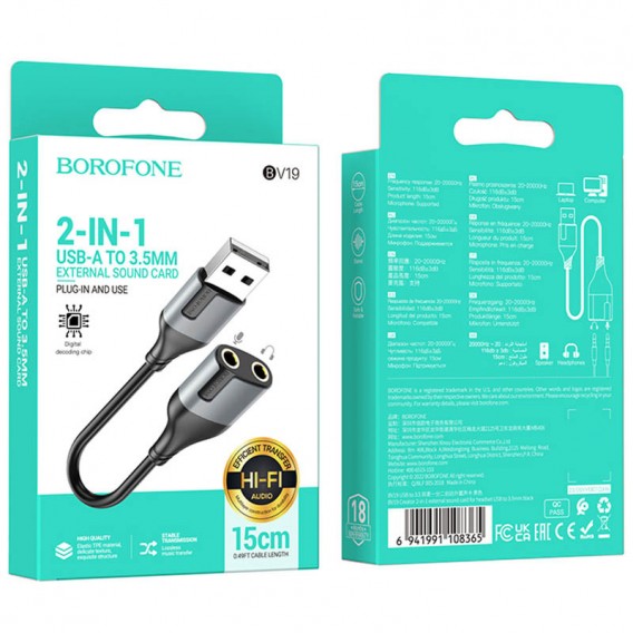 Перехідник Borofone BV19 Creator 2in1 USB to 3.5mm, Black