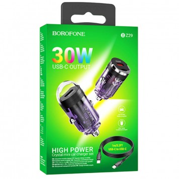 Зарядка в прикурювач авто Borofone BZ29 Ray PD30W (1C) + Type-C to Type-C, Transparent - Автомобільні зарядні пристрої - зображення 2 