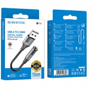 Перехідник Borofone BV19 Creator USB to 3.5mm, Black