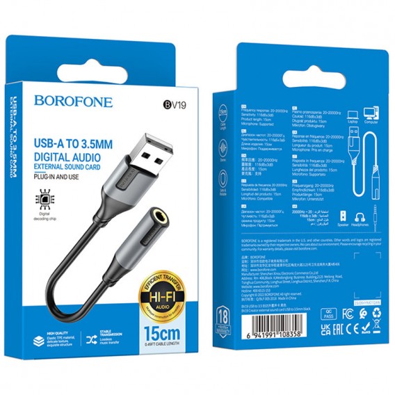 Перехідник Borofone BV19 Creator USB to 3.5mm, Black
