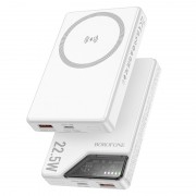 Портативное зарядное устройство Power Bank BOROFONE BJ49 Astute 22.5W+PD20W С БЗУ 10000 mAh, White