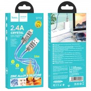 USB кабель Hoco U113 Solid 2.4A USB to Lightning (1m), Синій