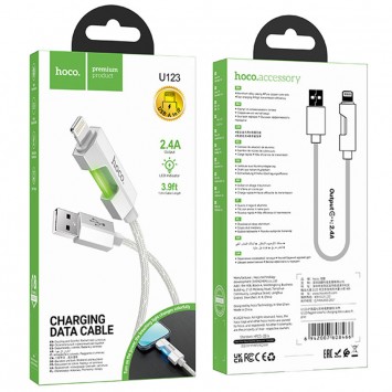 USB кабель Hoco U123 Regent colorful 2.4A USB to Lightning (1.2m), Серый - Lightning - изображение 5