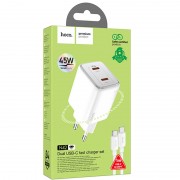 Блок для заряджання Hoco N42 Elogiado 2C PD45W + Type to Type-C, White