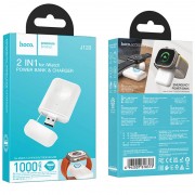 Портативное зарядное устройство Power Bank Hoco J120 for iWatch 1000 mAh, White