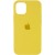 Чохол для iPhone 15 Pro - Silicone Case Full Protective (AA), Жовтий / Yellow