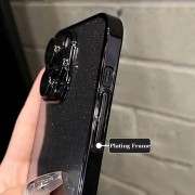 Чехол TPU+PC Glittershine для Apple iPhone 14 Pro (6.1"), Black