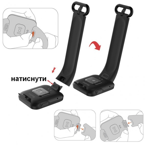 Білий ремінець для Redmi Watch 2 Lite