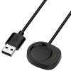 Кабель зарядки для Amazfit Balance (A2286)