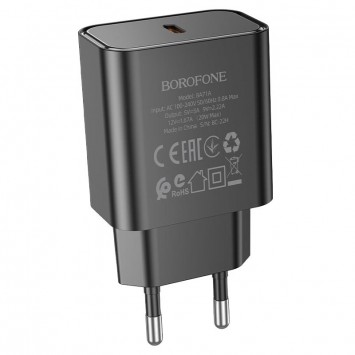 Зарядное устройство Borofone BA71A PD20W, Черный