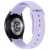 Силиконовый ремешок Sport для Smart Watch 20mm, Сиреневый / Light Elegant Purple