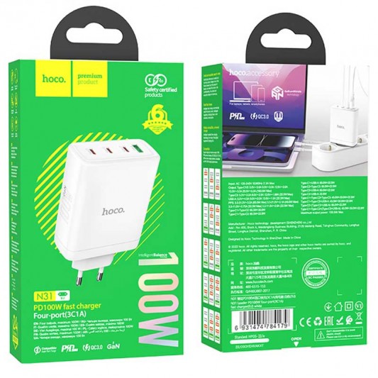 Зарядний пристрій Hoco N31 Glory PD100W (3Type-C/1USB), White - зображення 4 
