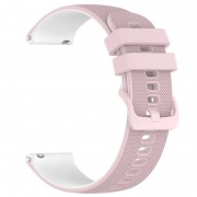 Ремінець Ribby для Smart Watch 20mm, Light Pink