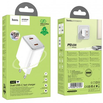 Зарядное устройство Hoco N42 Elogiado 2C PD45W, White - Сетевые зарядные устройства (220 В) - изображение 3