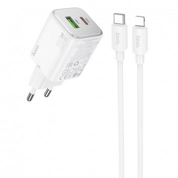 Зарядное устройство Hoco N41 Almighty PD20W+QC3.0 + Type-C to Lightning, White