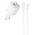 Зарядний пристрій Hoco N41 Almighty PD20W+QC3.0 + Type-C to Lightning, White