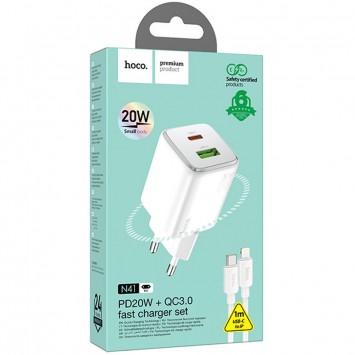 Зарядний пристрій Hoco N41 Almighty PD20W+QC3.0 + Type-C to Lightning, White - Мережеві ЗП (220 В) - зображення 3 