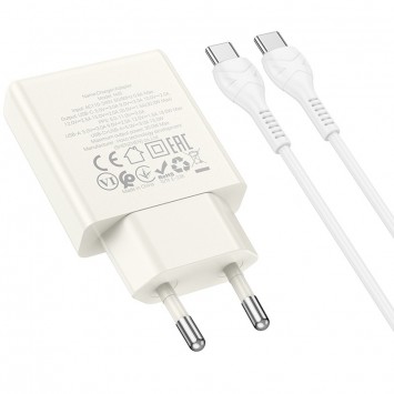 Зарядний пристрій Hoco N45 Biscuit PD30W+QC3.0 + Type-C to Type-C, Moonlight white - Мережеві ЗП (220 В) - зображення 1 