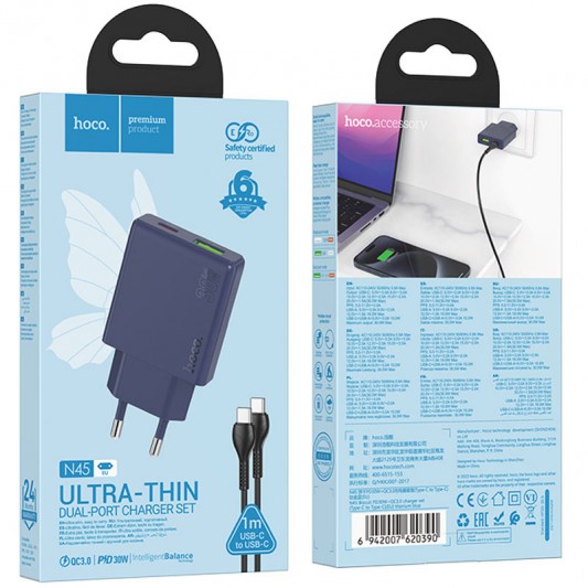 Зарядний пристрій Hoco N45 Biscuit PD30W+QC3.0 + Type-C to Type-C, Titanium blue - зображення 5 